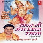 Balaji Mera Dhyaan Rakhna - Anupma Sharma Song Download